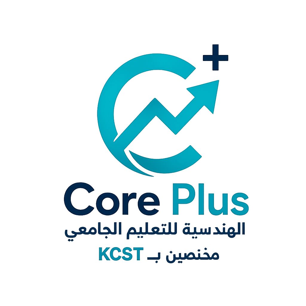 CORE plus