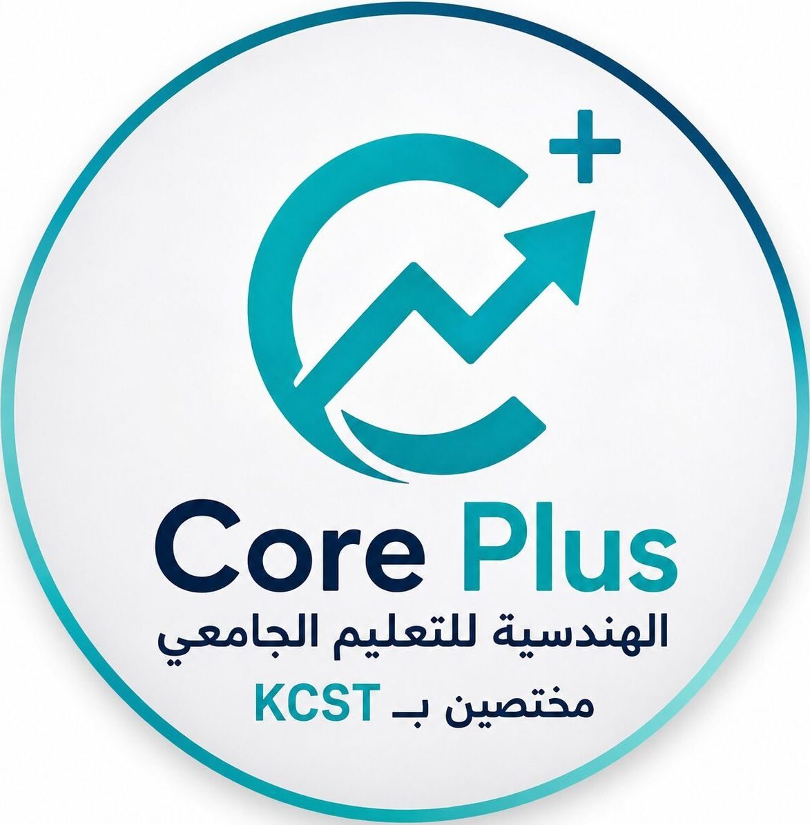 CORE plus